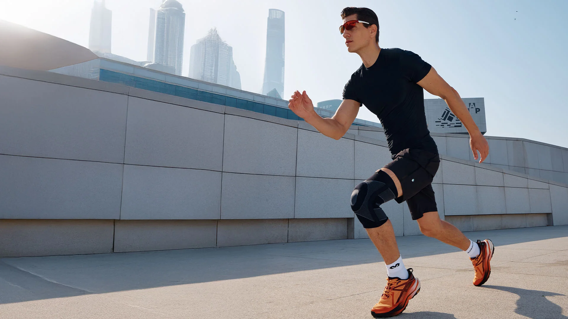 Elevate Your Game with McDavid